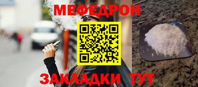 герыч Свободный