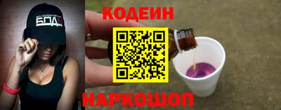 дистиллят марихуана Севастополь