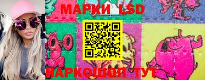 мефедрон Славянск-на-Кубани