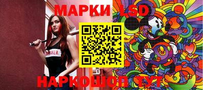 mix Северобайкальск