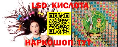 mix Северобайкальск