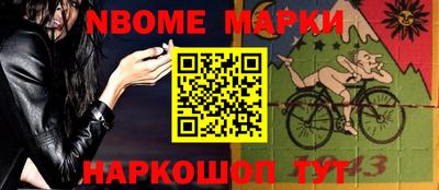 mix Северобайкальск