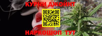 герыч Свободный