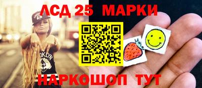 дистиллят марихуана Севастополь