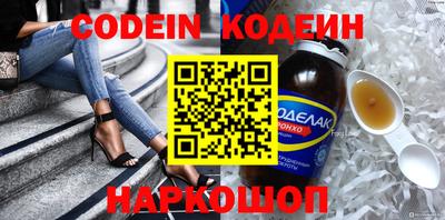 герыч Свободный