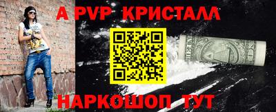 mix Северобайкальск