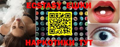 mix Северобайкальск