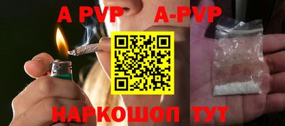 mix Северобайкальск