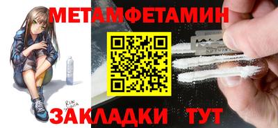 дистиллят марихуана Севастополь