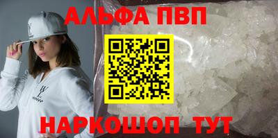 герыч Свободный