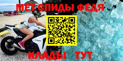 mix Северобайкальск
