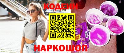 дистиллят марихуана Севастополь