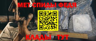 дистиллят марихуана Севастополь