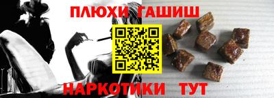 герыч Свободный