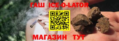 mix Северобайкальск