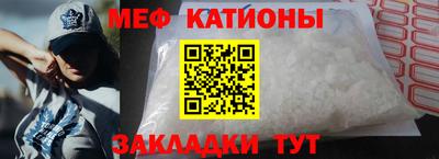 герыч Свободный