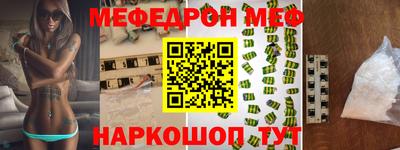 mix Северобайкальск