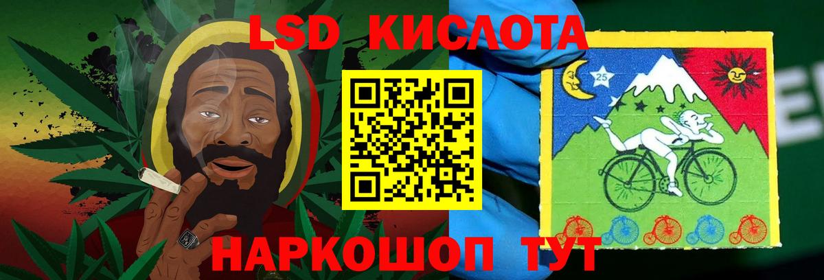 ЛСД экстази ecstasy Серпухов